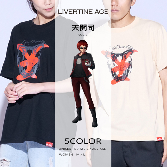 未使用 押切蓮介×ルミナスコラボTシャツ フリーサイズ　アニメグッズ まんだらけ×押切蓮介先生コラボT✌︎ ステッカーもゲットし