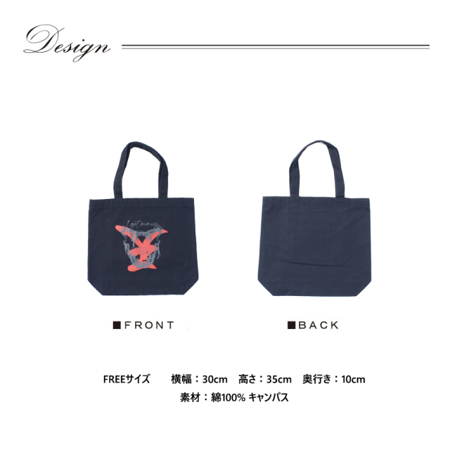 TOP TOY / 一口甜心 / 白猫　新品未使用・袋未開封　送料込み TOP TOY / 一口甜心 / 白猫 新品未使用・袋未開封 送料込み