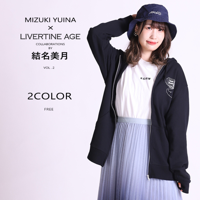 受注期間限定！結名美月コラボ企画第2弾！コラボバケットハット◆結名美月