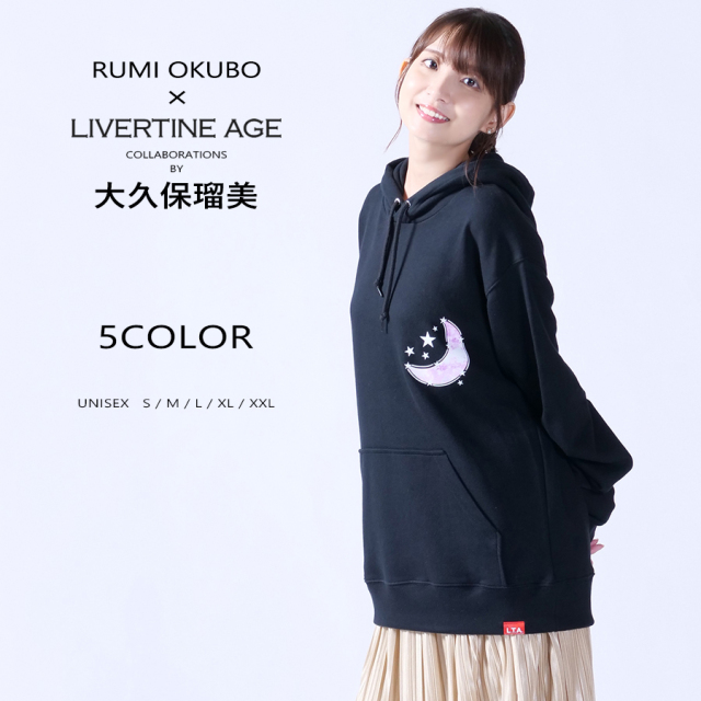 受注期間限定！大久保瑠美コラボ企画！コラボプルオーバーパーカー◆大久保瑠美