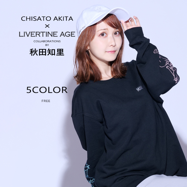 【店舗限定】  New Year Capsule ロゴトレーナー 受注期間限定！秋田知里コラボ企画！キャップ◇秋田知里