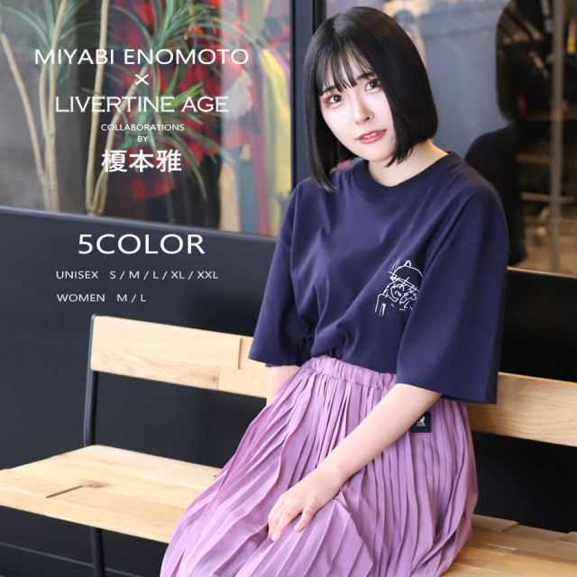 受注期間限定！榎本雅コラボ企画！コラボ半袖Tシャツ◆榎本雅