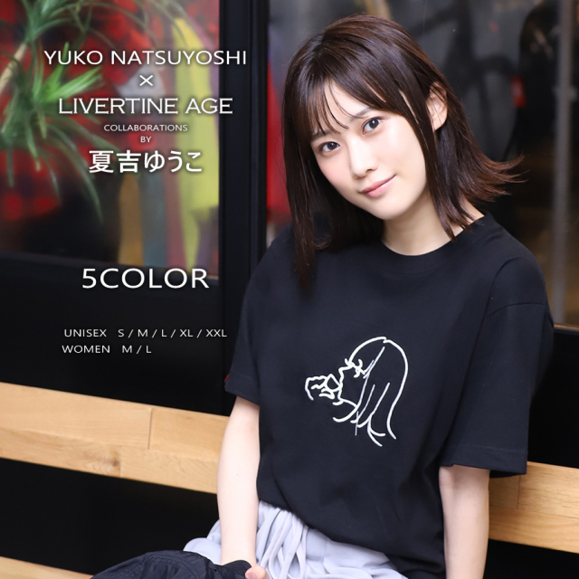 受注期間限定！夏吉ゆうこコラボ企画！コラボ半袖Tシャツ◆夏吉ゆうこ
