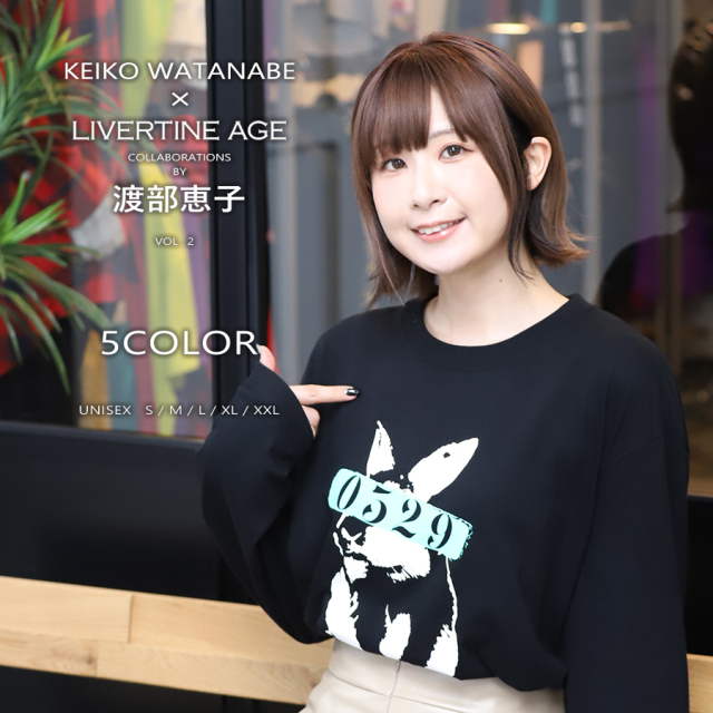 えなこ　コラボ　Tシャツ　部屋着 41f6OmQC7PL._SY350_QL65_.jpg