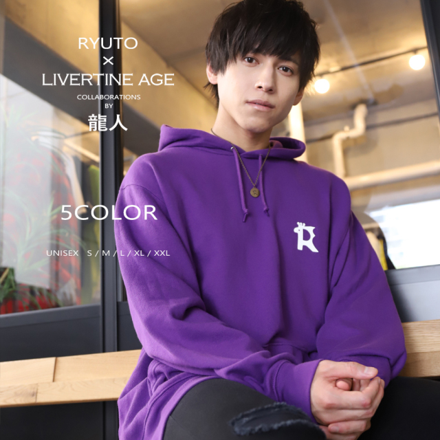 受注期間限定！山崎悠稀企画！コラボプルオーバーパーカー◇山崎悠稀