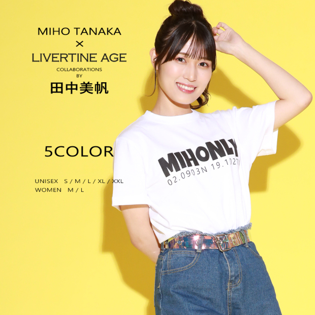 受注期間限定！田中美帆コラボ企画！コラボ半袖Tシャツ◆田中美帆