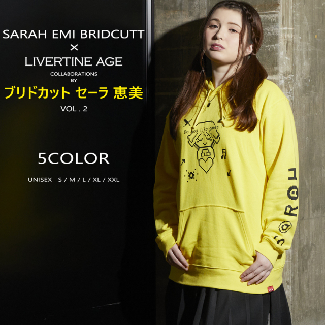 受注期間限定！ブリドカットセーラ恵美コラボ企画第2弾！コラボプルオーバーパーカー◆ブリドカットセーラ恵美