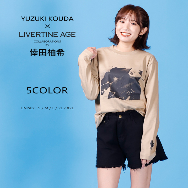 受注期間限定！倖田柚希コラボ企画！コラボ長袖Tシャツ◇倖田柚希
