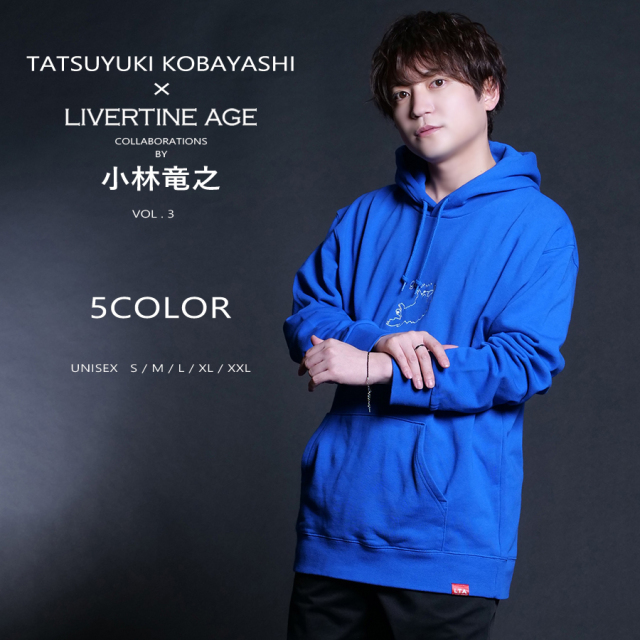 fathom 蛭子能収 コラボ パーカー グッズ レア 希少 受注期間限定！益田珠希コラボ企画第2弾！コラボプルオーバー