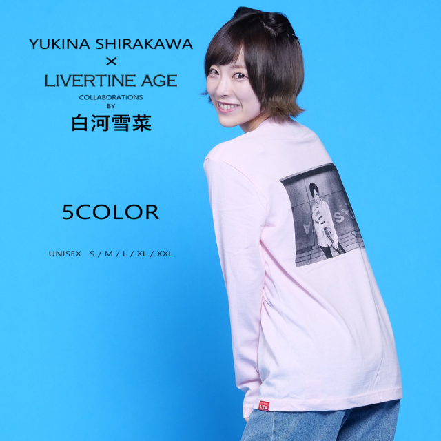 受注期間限定！白河雪菜コラボ企画！コラボ長袖Tシャツ◆白河雪菜