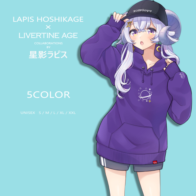 星影 様 9月17日(水)午前11時より】「朱羅 弓兵 絆 影衣(SHADOW EDITION