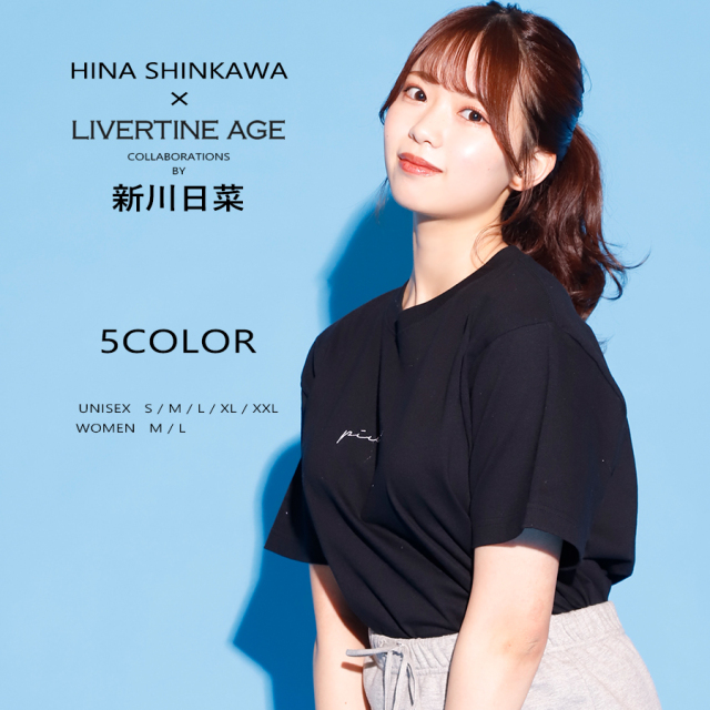 受注期間限定！新川日菜コラボ企画！コラボ半袖Tシャツ◆新川日菜