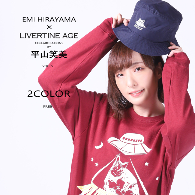 受注期間限定！平山笑美コラボ企画第5弾！コラボバケットハット◇平山