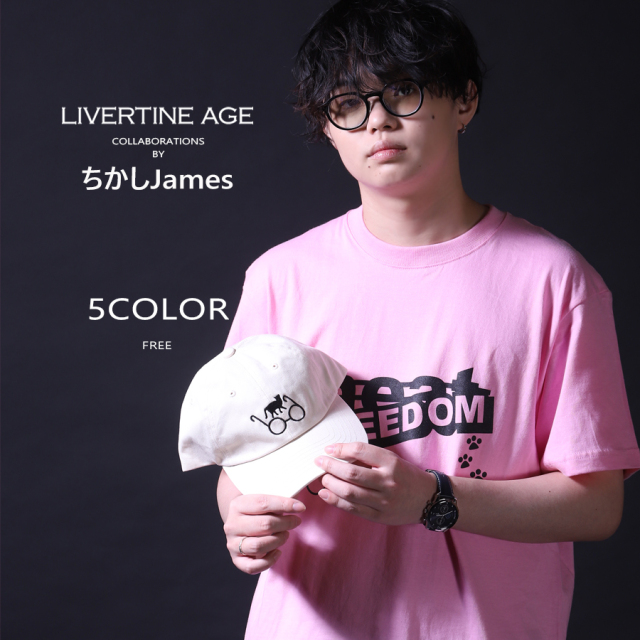 受注期間限定！ちかしJamesコラボ企画！コラボキャップ◆ちかしJames