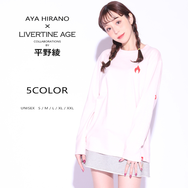 受注期間限定！平野綾コラボ企画！コラボ長袖Tシャツ◆平野綾