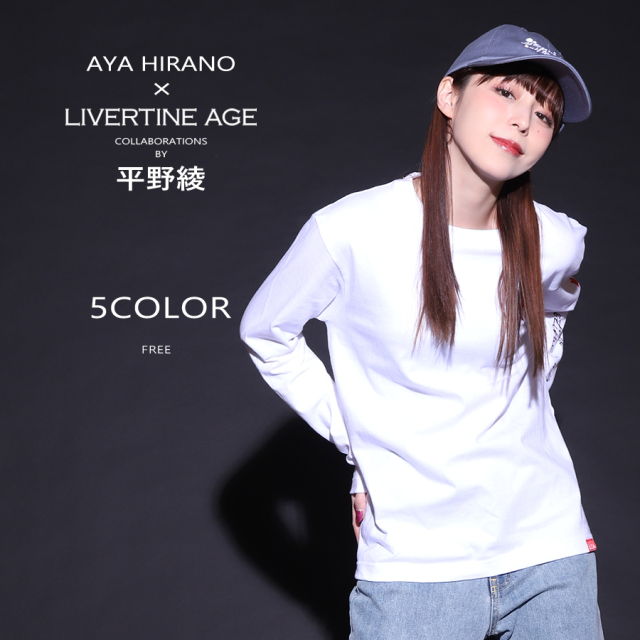 受注期間限定！平野綾コラボ企画！キャップ◇平野綾