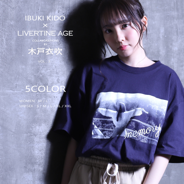 受注期間限定！木戸衣吹コラボ企画第3弾！コラボ半袖Tシャツ◆木戸衣吹