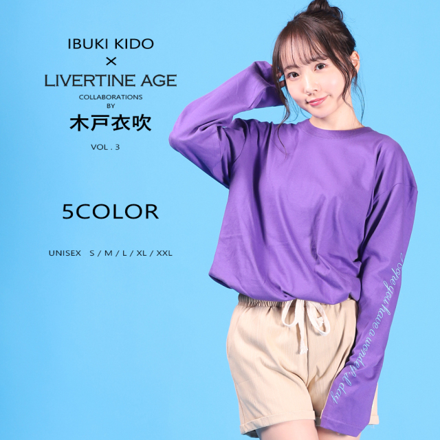 受注期間限定！木戸衣吹コラボ企画第3弾！コラボ長袖Tシャツ◇木戸衣吹