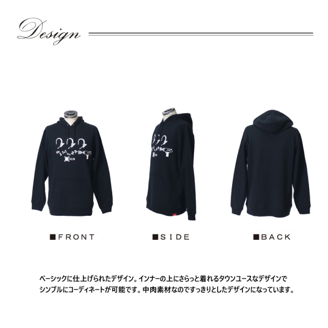 受注期間限定！アイドルマスター SideM × LIVERTINEAGE 第3弾