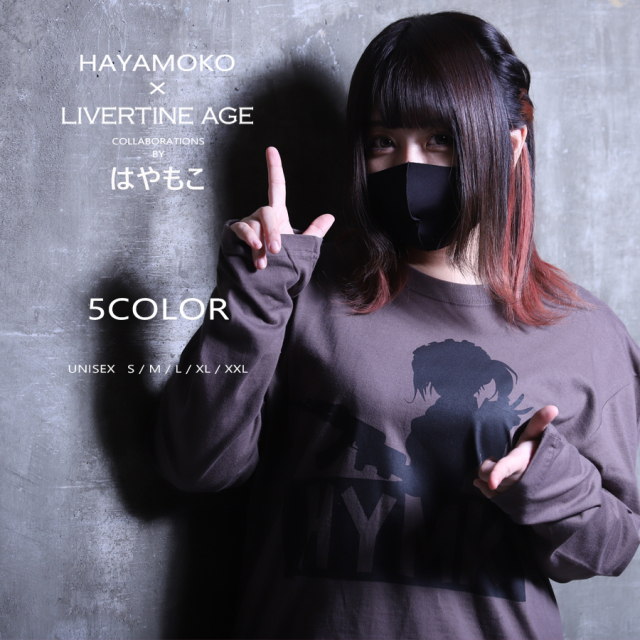 受注期間限定！はやもこコラボ企画！コラボ長袖TシャツTYPE-A◆はやもこ