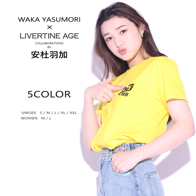 受注期間限定！安杜羽加コラボ企画！コラボ半袖Tシャツ◆安杜羽加
