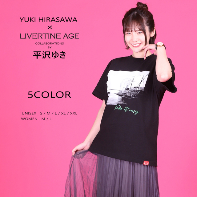 【専用】ゆき 推しTシャツ jam601tw_a5dfb4d2-0d35-430e-