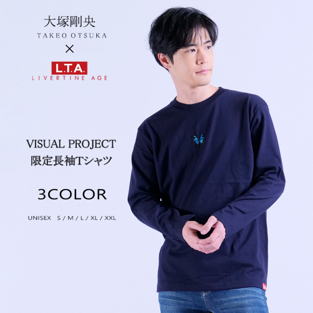 『長袖』カンプノウ・スタジアム50周年anniversary alexander wang - 【ラスト1点】 LONG SLEEVE TEE WITH CLUB