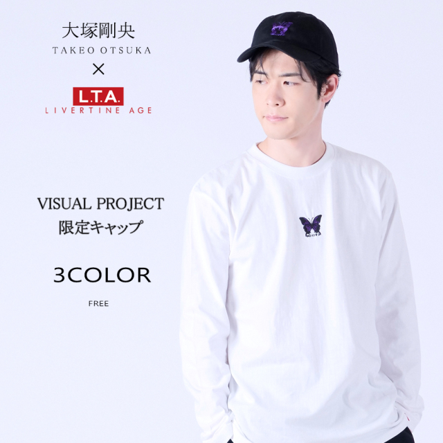 【期間限定値下　2万→1.2万】大塚愛　直筆サイン入りライブTシャツ 大塚愛 ライブtシャツ｜Yahoo!フリマ（旧PayPayフリマ）
