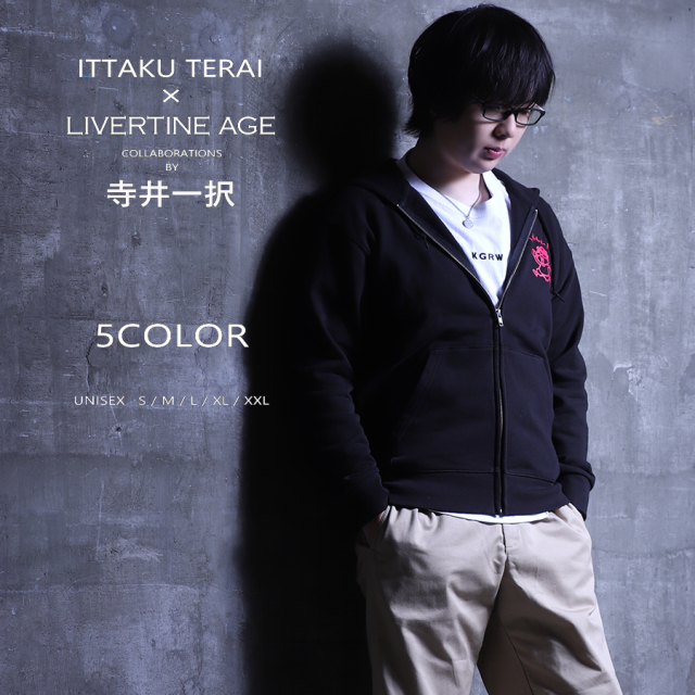 受注期間限定！寺井一択コラボ企画！コラボZIPパーカー◆寺井一択