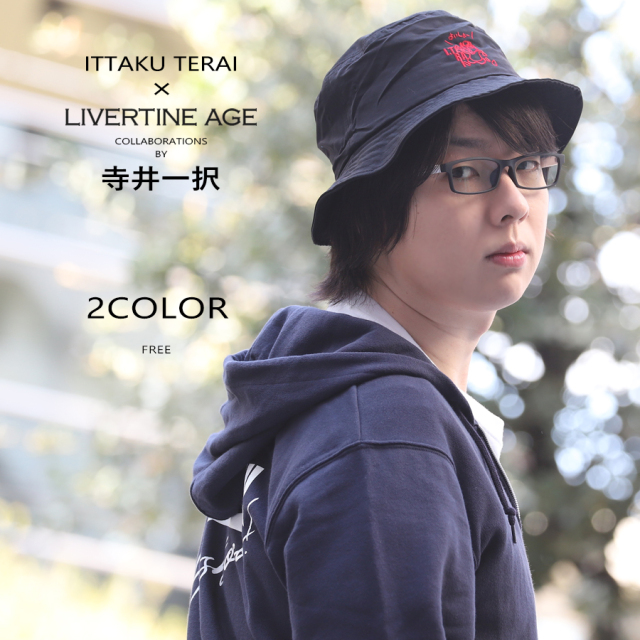 受注期間限定！寺井一択コラボ企画！コラボバケットハット◆寺井一択
