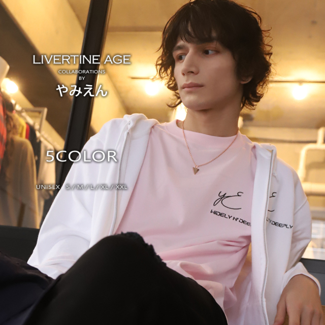 受注期間限定！やみえんコラボ企画！コラボZIPパーカー◆やみえん