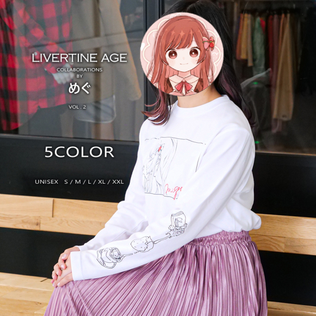 受注期間限定！めぐコラボ企画第2弾！コラボ長袖Tシャツ◇めぐ