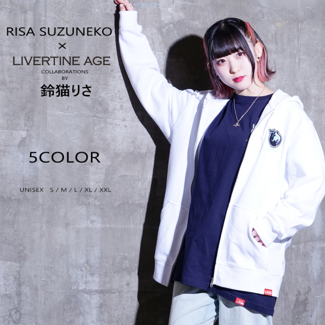 Betty Martinezさん専用 Fairlady Z] Introducing the Reale store manager's favorite