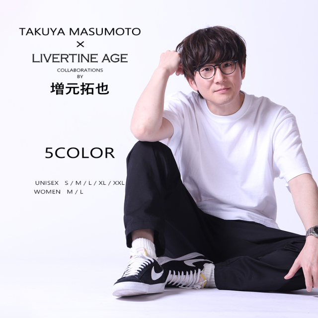 受注期間限定！増元拓也コラボ企画！コラボ半袖Tシャツ◆増元拓也