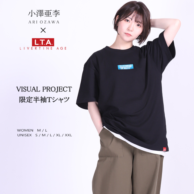 受注期間限定！小澤亜李ヴィジュアルプロジェクト 限定半袖Tシャツ