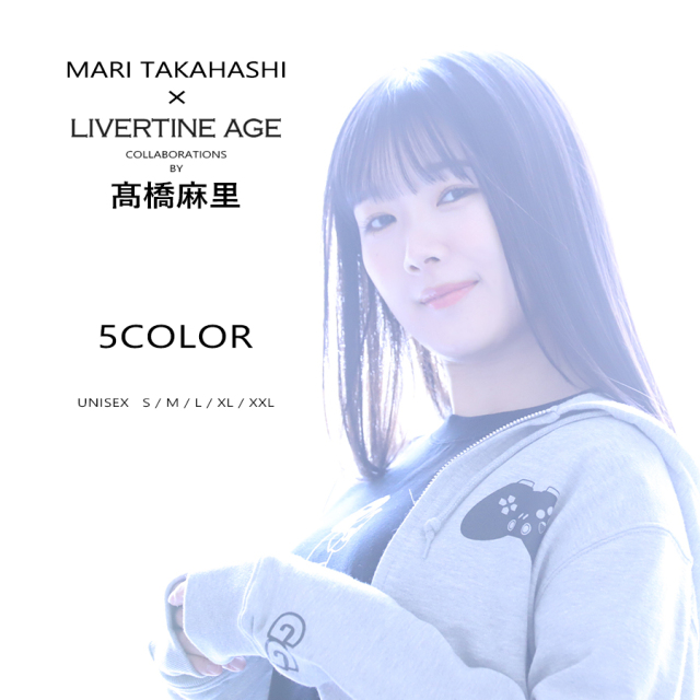 受注期間限定！高橋麻里コラボ企画！コラボZIPパーカー◇高橋麻里