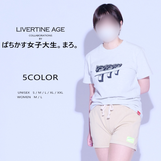 受注期間限定！ぱちかす女子大生。まろ。コラボ企画！コラボ半袖Tシャツ◆ぱちかす女子大生。まろ。