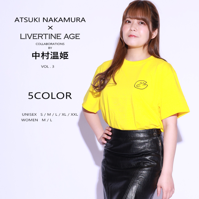 受注期間限定！中村温姫コラボ企画第3弾！コラボ半袖Tシャツ◆中村温姫