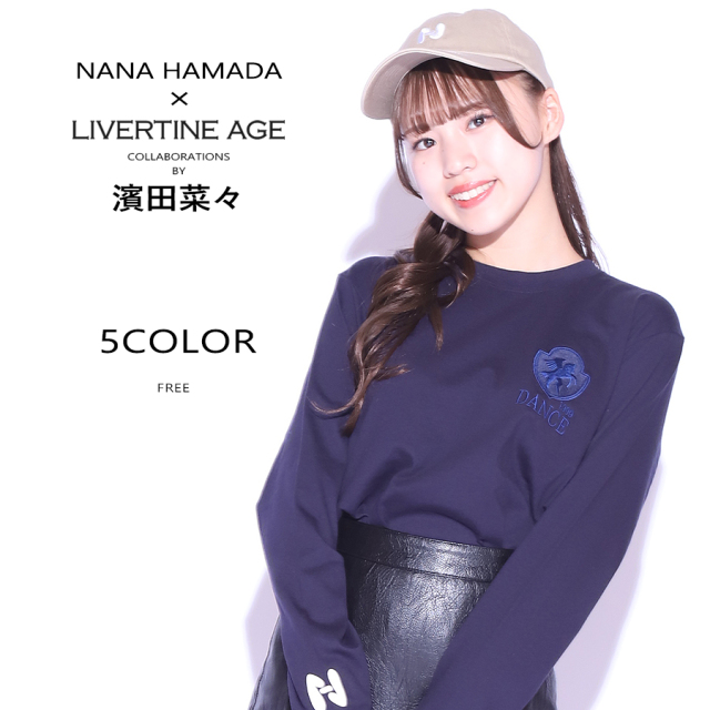 受注期間限定！濱田菜々コラボ企画！キャップ◇濱田菜々