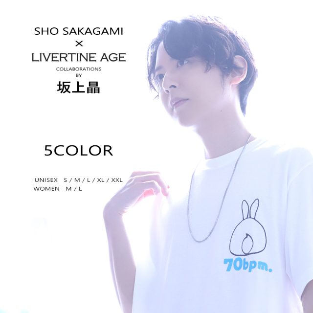 受注期間限定！坂上晶コラボ企画！コラボ半袖Tシャツ◆坂上晶