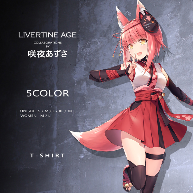 受注期間限定！咲夜あずさコラボ企画！コラボ半袖Tシャツ◇咲夜あずさ