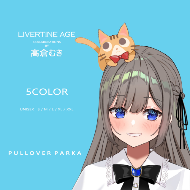 美品 カノックスター オリジナルイラストパーカー フリーサイズ YouTuber しゅがお オリジナルイラスト 「パーカーおおかみっこ (「・ω