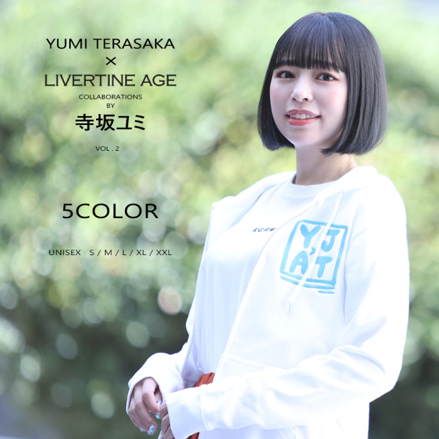 受注期間限定！寺坂ユミコラボ企画第2弾！コラボZIPパーカー◆寺坂ユミ