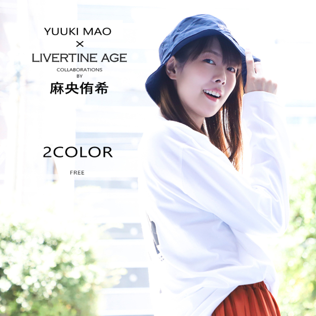 受注期間限定！麻央侑希コラボ企画！コラボバケットハット◇麻央侑希
