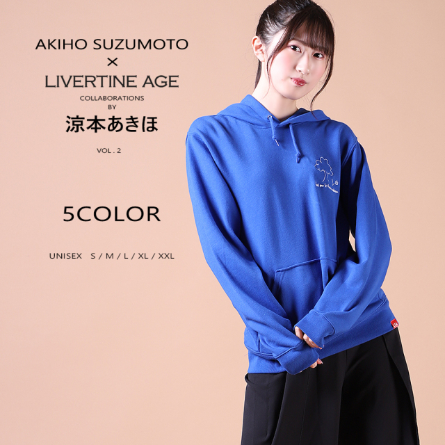 受注期間限定！涼本あきほコラボ企画第2弾！コラボプルオーバーパーカー◆涼本あきほ