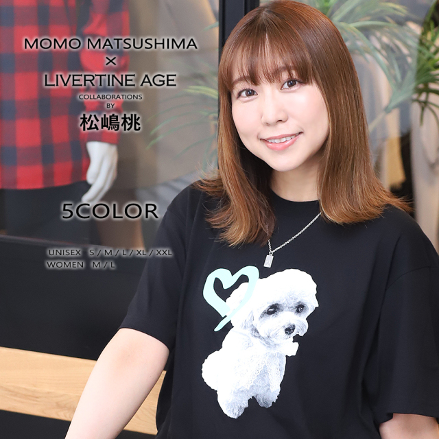 受注期間限定！松嶋桃コラボ企画！コラボ半袖Tシャツ◆松嶋桃