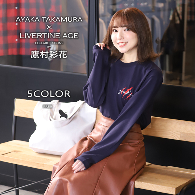 受注期間限定！鷹村彩花コラボ企画！コラボトートバッグ◇鷹村彩花