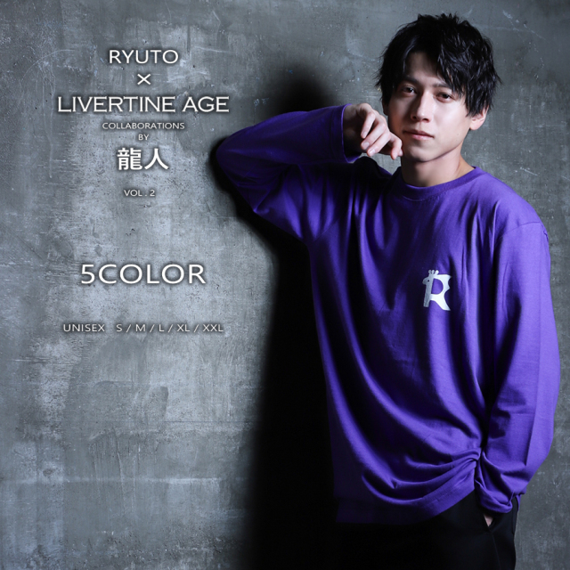 受注期間限定！龍人コラボ企画！コラボ長袖Tシャツ◇龍人