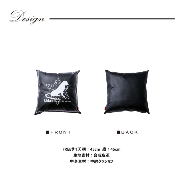 ☆最終値下☆【未使用美品】トリプルコラボ　ノンスリープクッション 2025年最新】ハーフトラックプロダクツ ノンスリープクッション