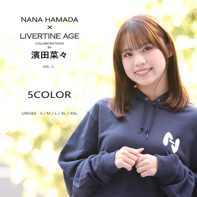 再々値下げ♪【MHL×ループス】コラボパーカー LOOPWHEELER FOR MHL. 10TH ANNIVERSARY | MARGARET HOWELL